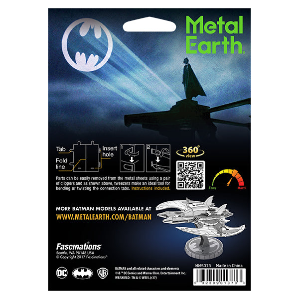 Metal Earth - BATMAN - BATWING